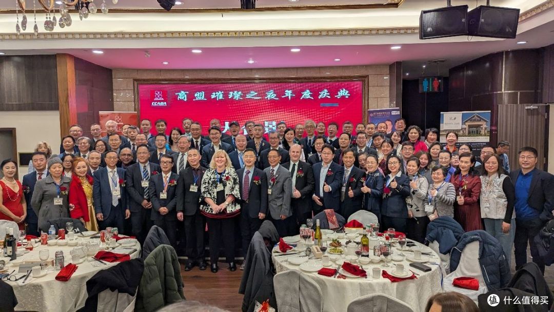 崔建天总裁在加中校友商业联盟2025年度庆典上发表主旨演讲