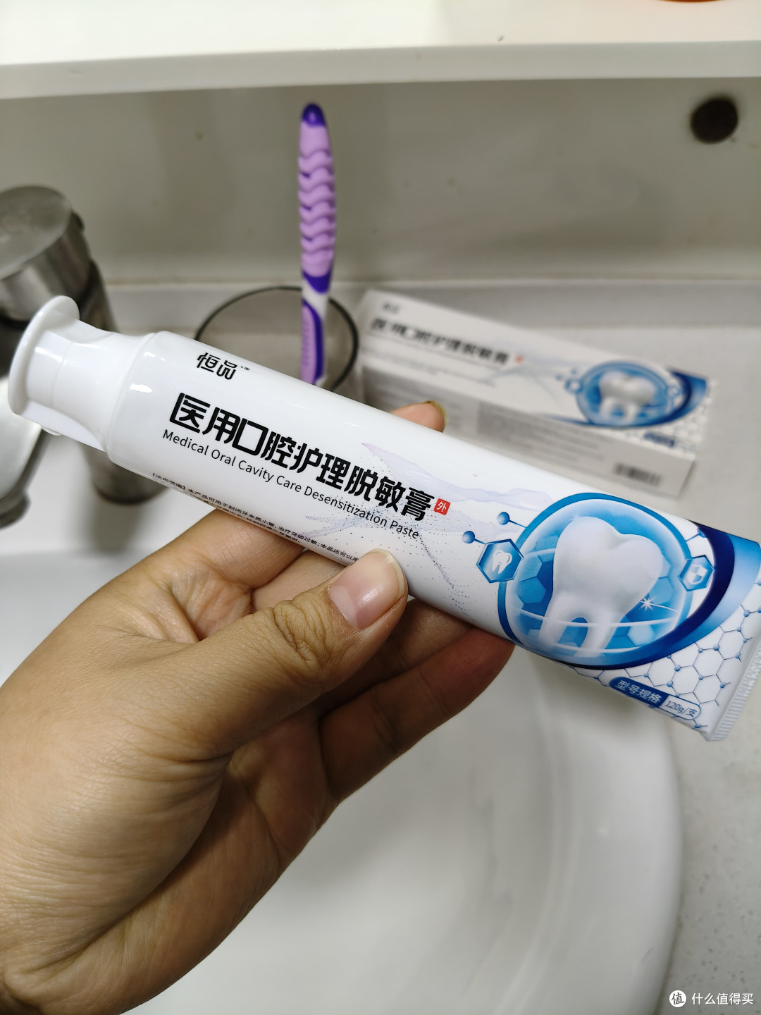 洗牙后牙齿敏感?这份专业牙膏选择指南请收好