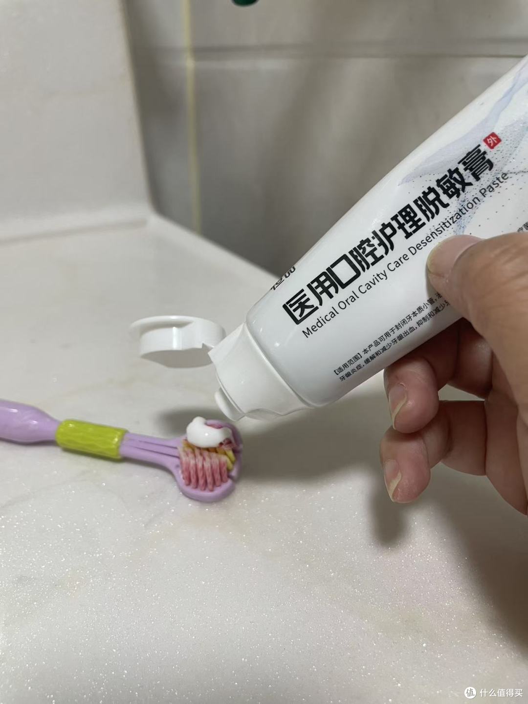 洗牙后牙齿敏感?这份专业牙膏选择指南请收好