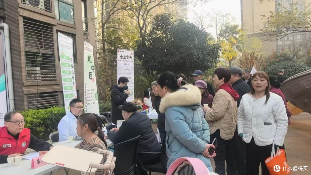 长沙雨花区:一刻钟社区守护,健康服务暖人心