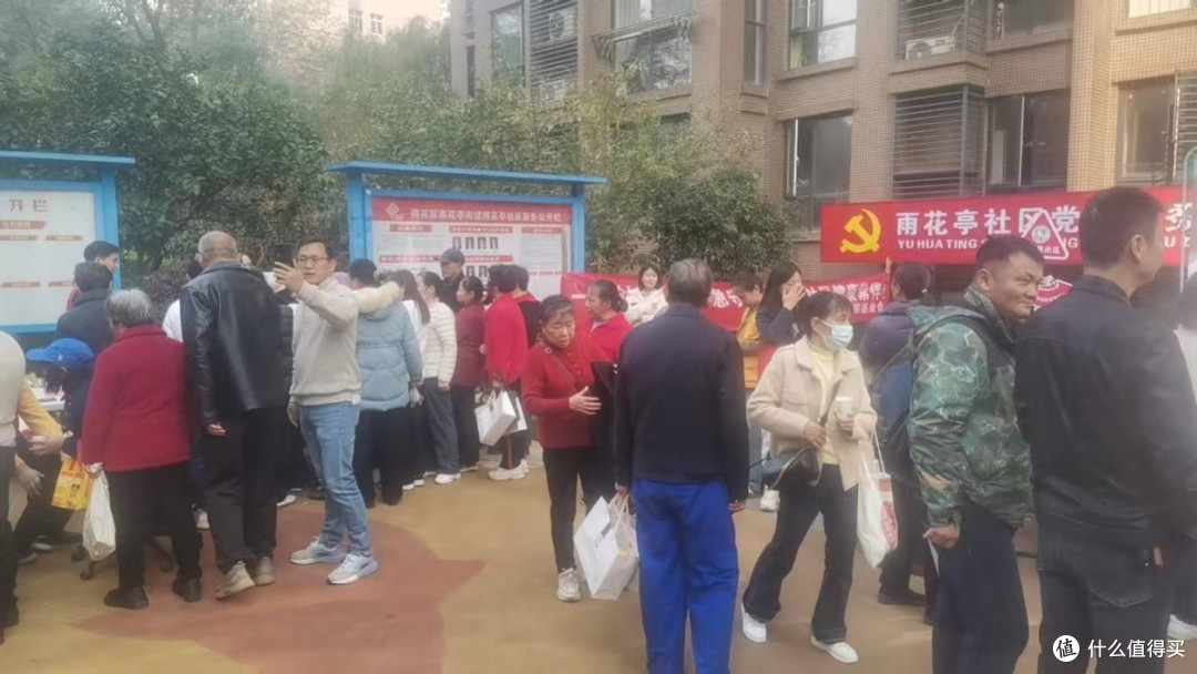 长沙雨花区:一刻钟社区守护,健康服务暖人心