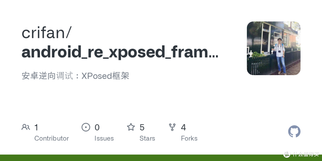 小孩哥把AirPods给越狱了：让安卓、Linux解锁苹果耳机全部功能？