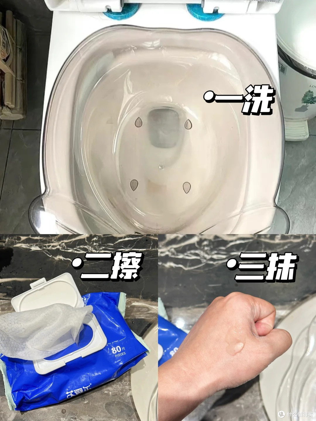 就纳闷怎么没人说这个！痔疮肉球真的没了