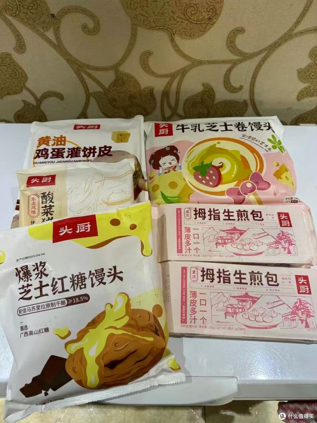 头厨早餐合集|挑食娃秒变干饭王!营养搭配全攻略✨
