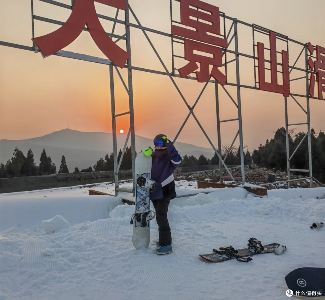 徐州大景山雪场开板体验