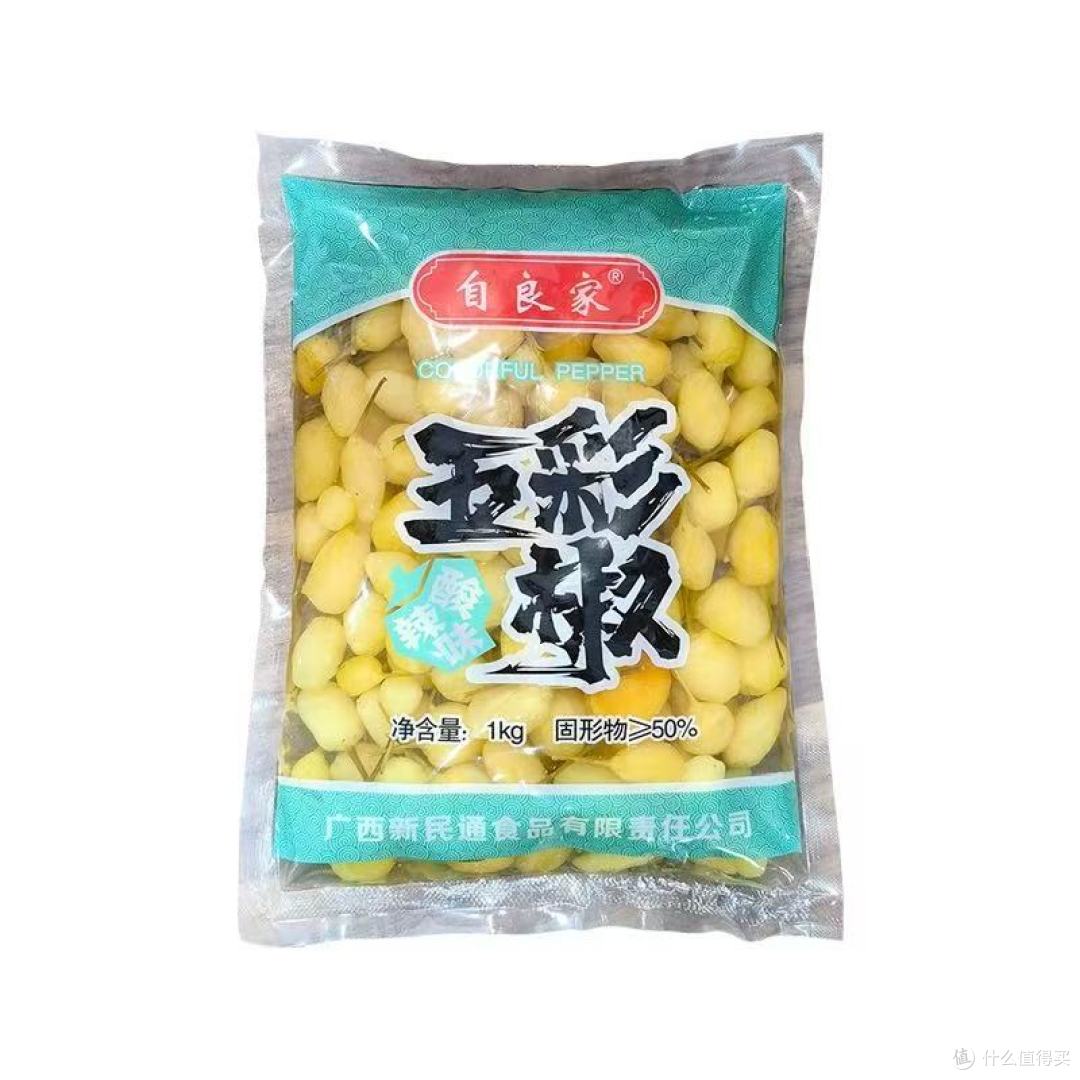 广西这袋五彩椒直接让我干饭速度翻倍❗1kg装够炫一个月