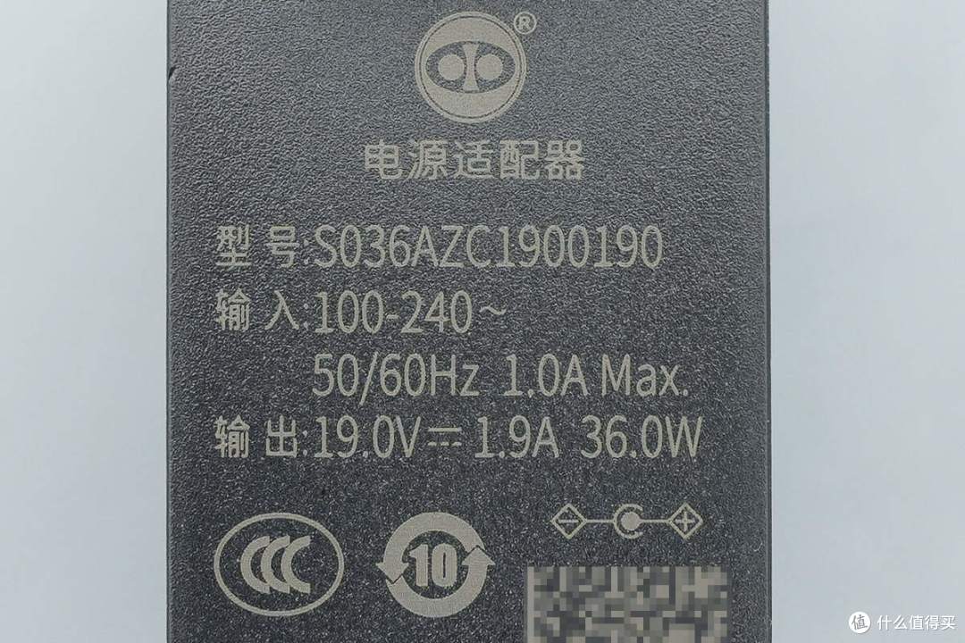 40多年老牌电源厂商旗下36W电源适配器拆解