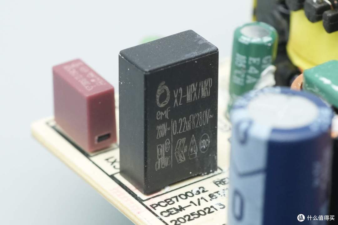 40多年老牌电源厂商旗下36W电源适配器拆解