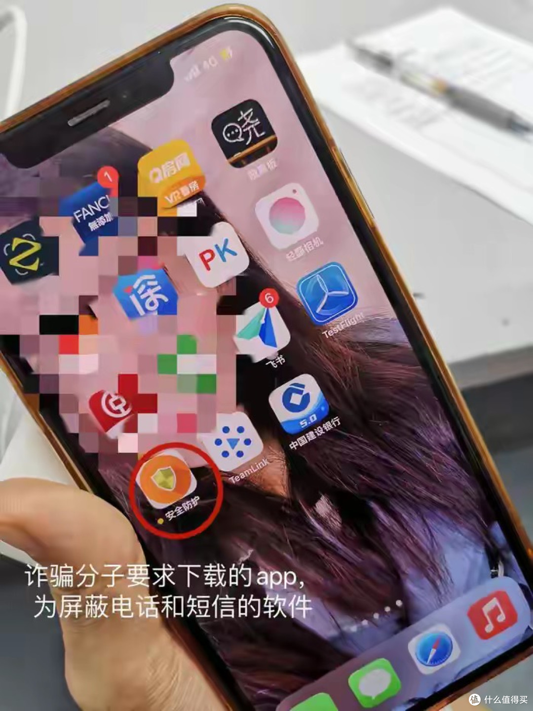 深度解读：美国拟“封杀”中国通讯运营商，真的是为了防诈骗吗？