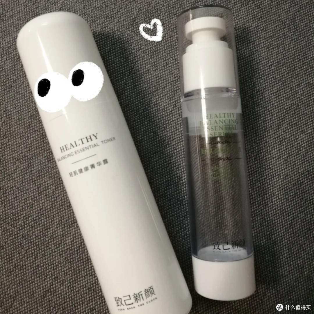 控油祛痘保湿水乳套装怎么选?2025油皮水油不平衡水乳选购指