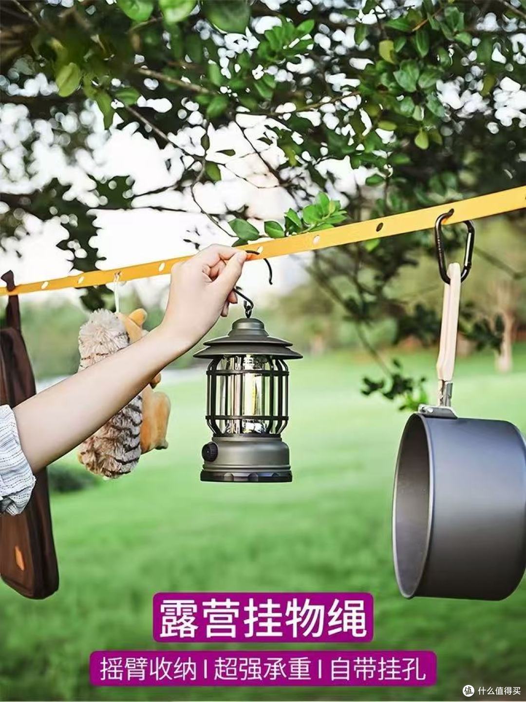 自驾党封神!这根晾衣绳解决我所有晒衣难题✨