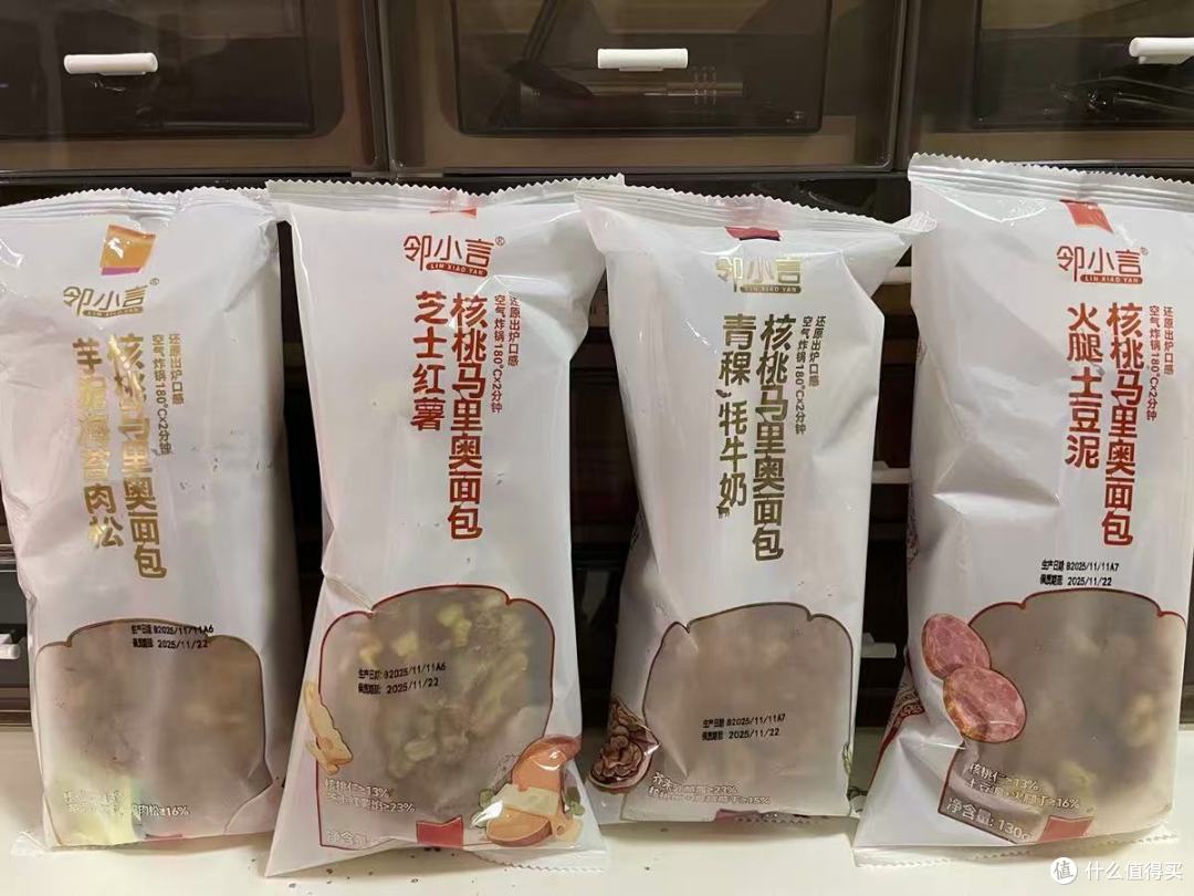 邻小言核桃马里奥面包深度测评！全麦党狂喜的坚果欧包天花板✨