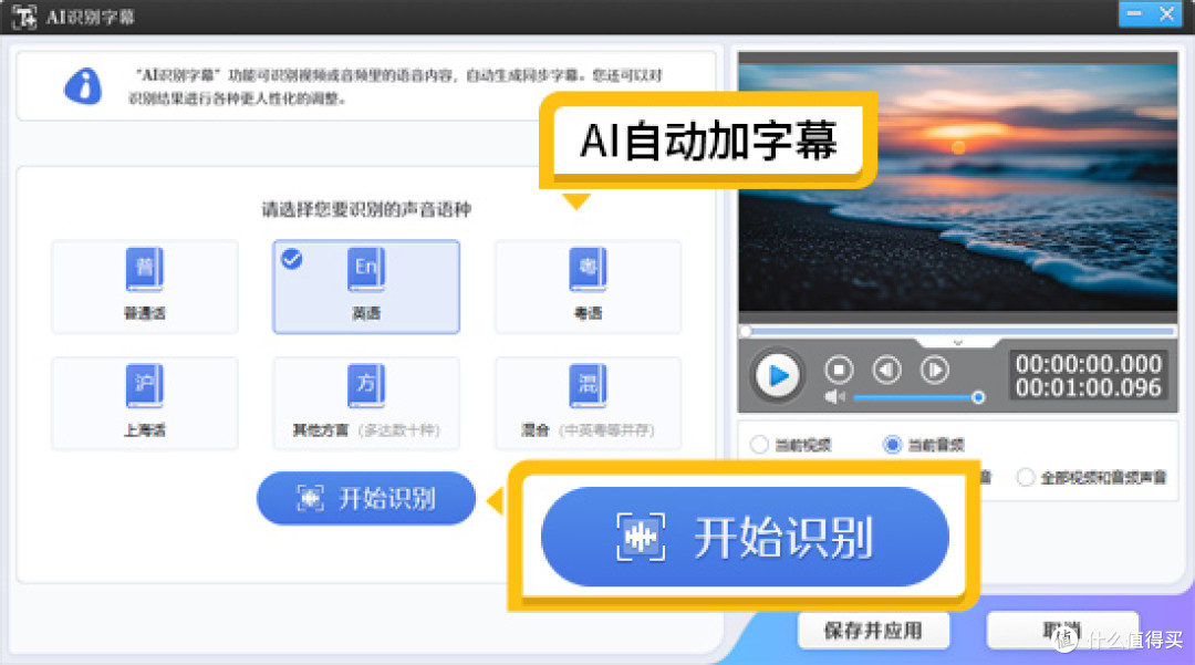 大疆air拍出来灰蒙蒙的，怎么把灰片的色彩还原