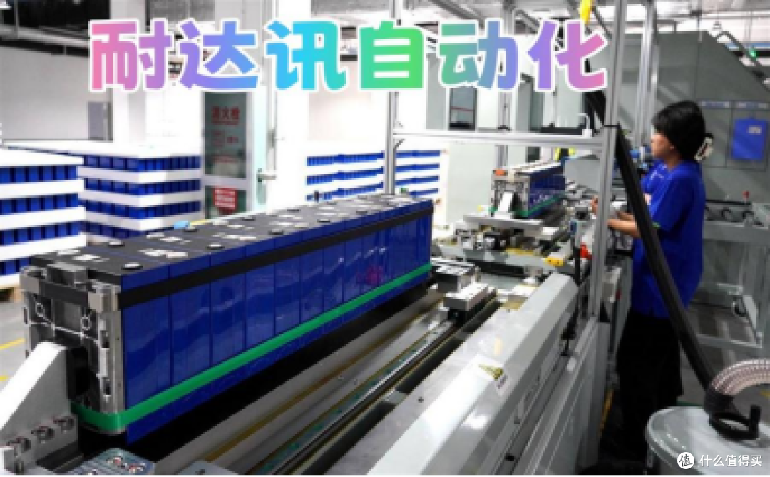 协议巴别塔终结者:耐达讯自动化让EtherCAT与Devicenet同声传译