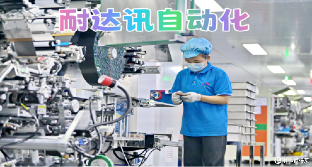 协议巴别塔终结者:耐达讯自动化让EtherCAT与Devicenet同声传译