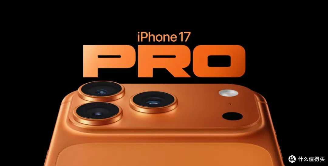 4999 的 iPhone 16 Pro,终于来了!