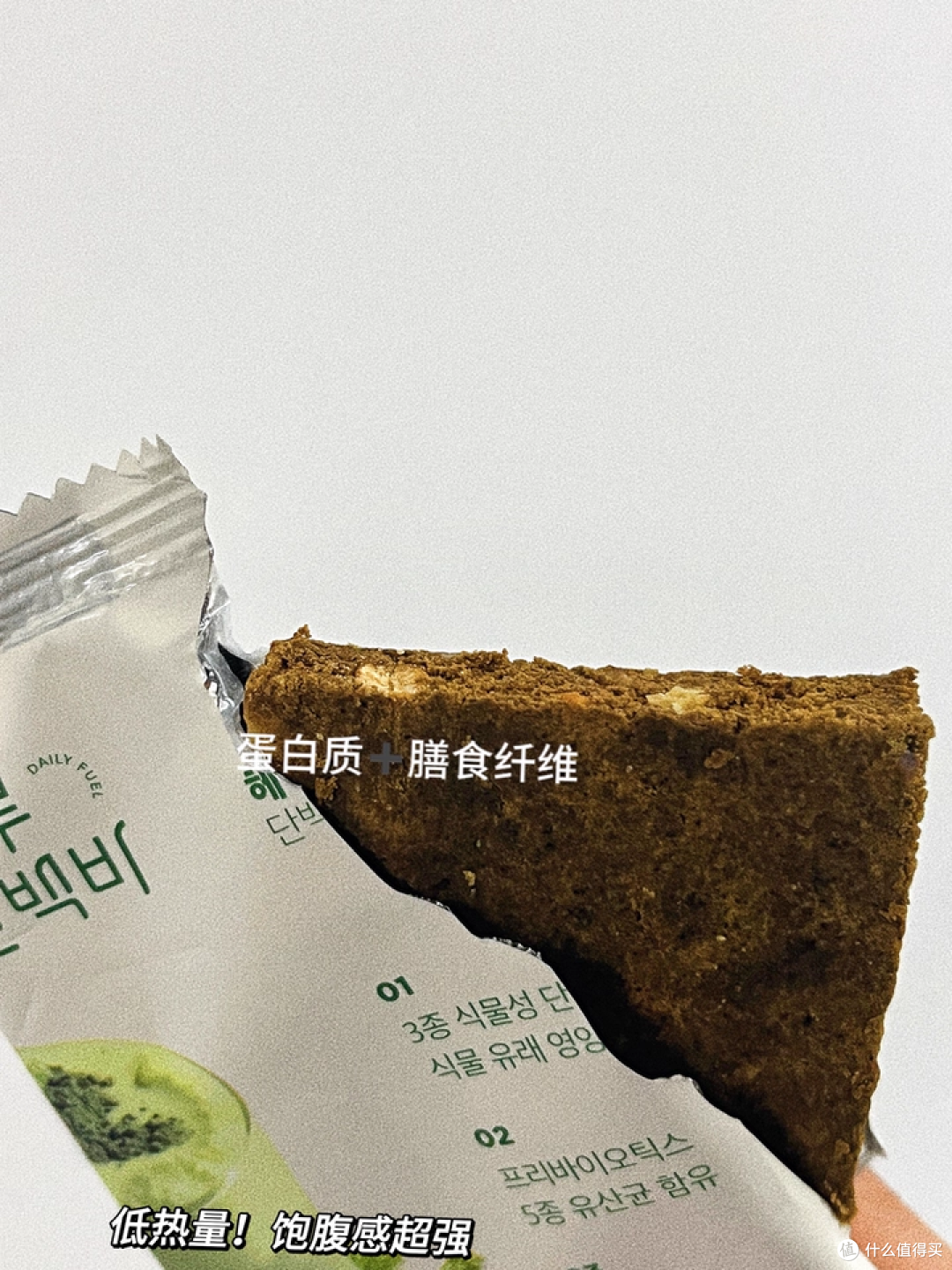 滑雪后轻代餐首选！DAILY FUEL 蛋白质棒，低糖低卡还管饱​