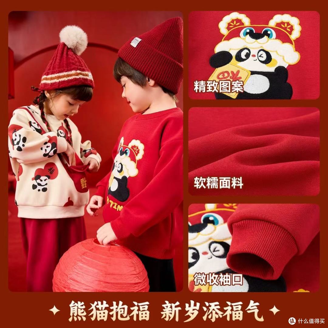 dudujia这套新中式拜年服让我娃成了全家团宠✨
