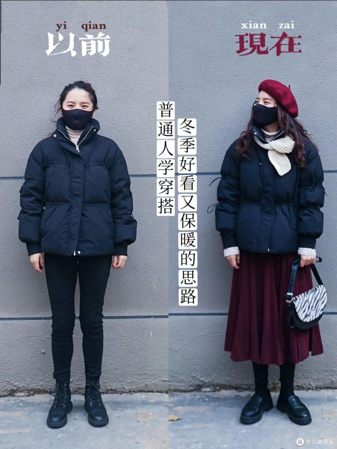 显脸小、头包脸、变时髦,拥有这款“帽子”,就能时髦整个冬天