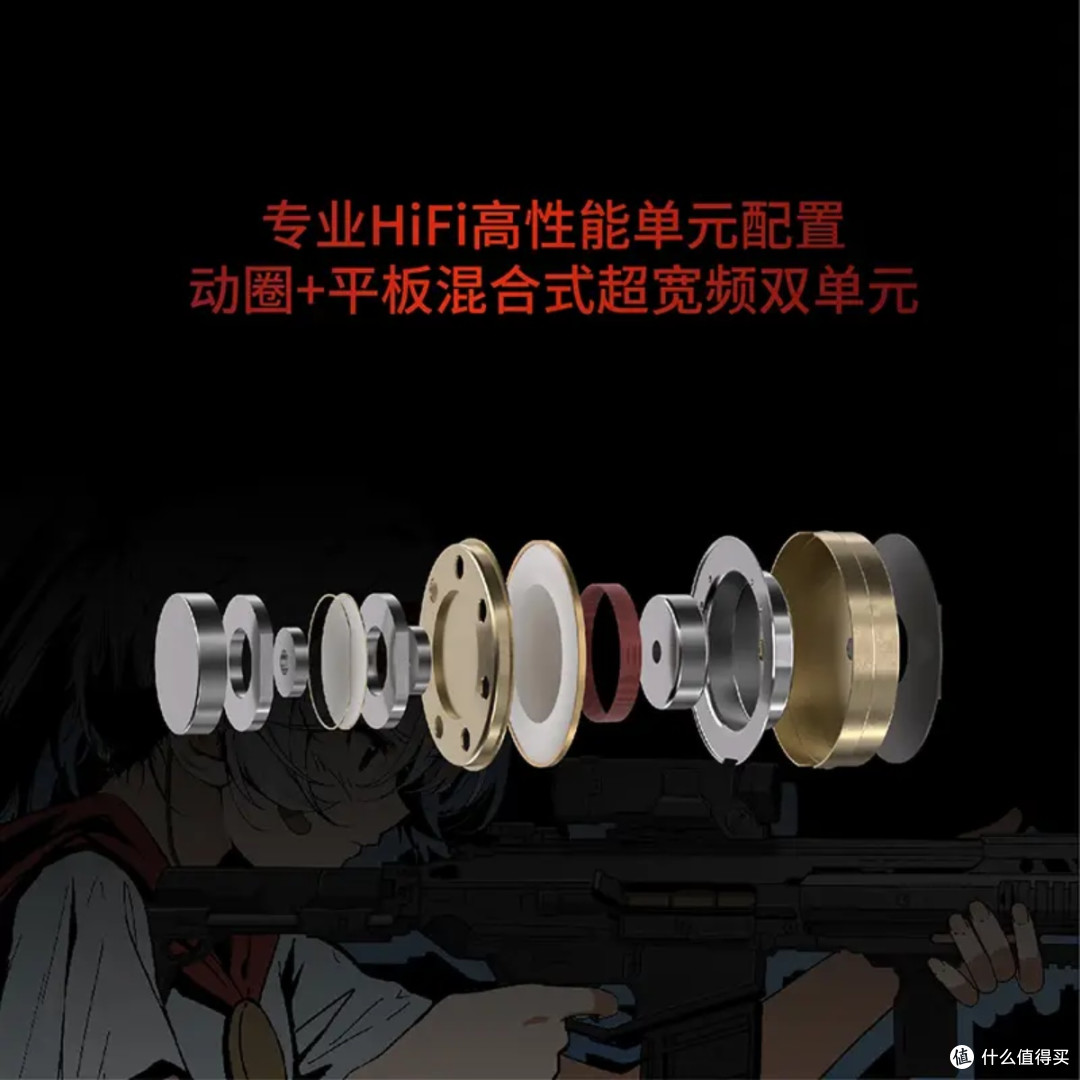 水月雨Rays×AG联名耳机体验:《三角洲行动》玩家的“听觉外挂”