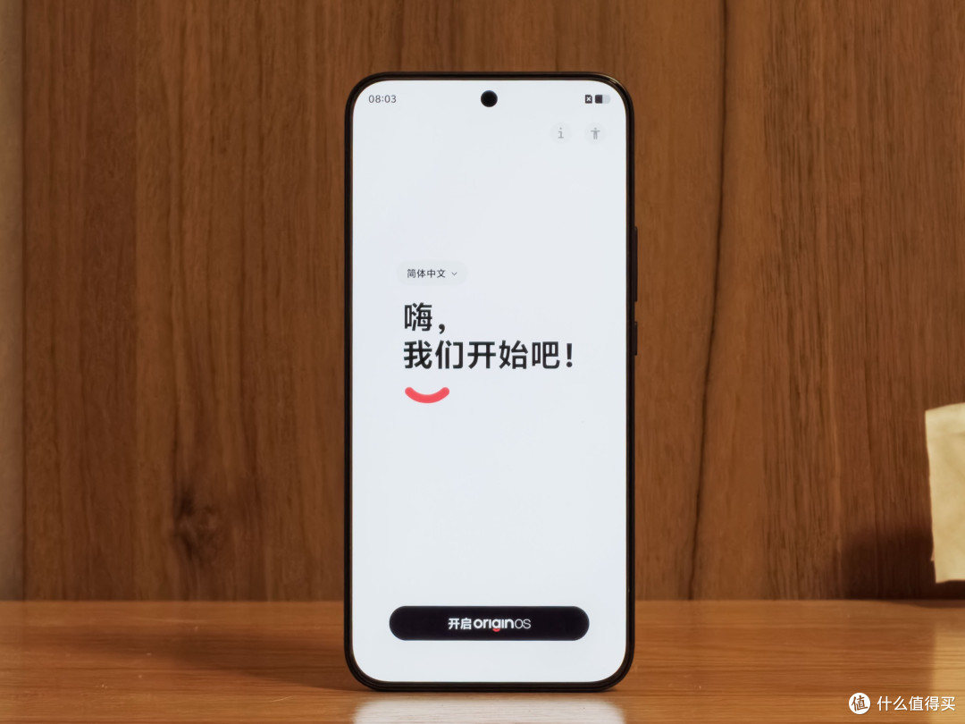 iQOO 15:极客特质与游戏体验