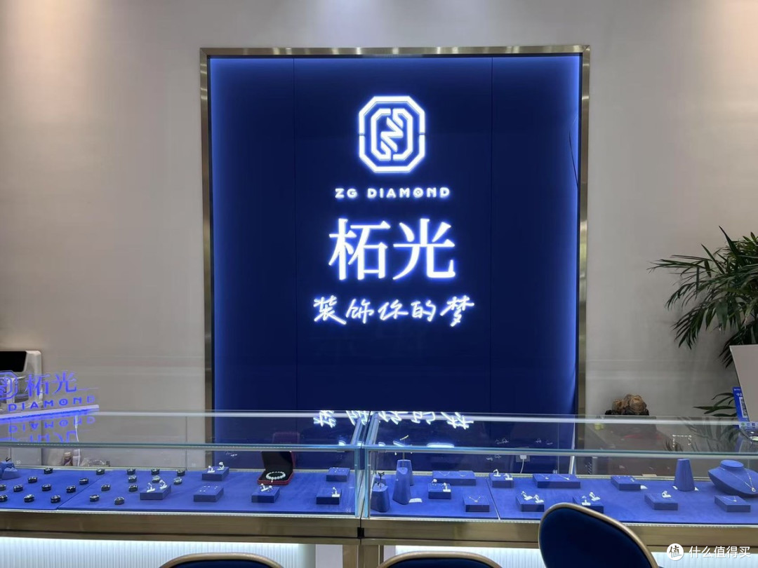 佳士得拍卖刚结束，河南柘光官宣大克拉彩钻全球认购，砸场子？_钻石首饰_什么值得买