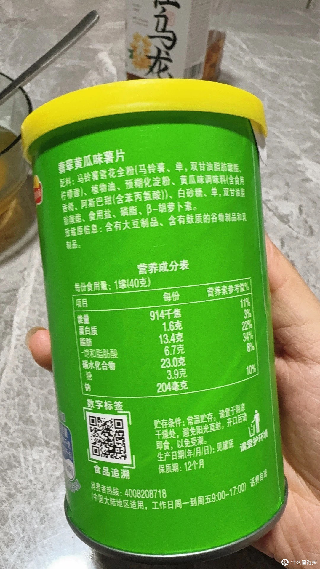 乐事薯片7罐装,多种口味满足需求