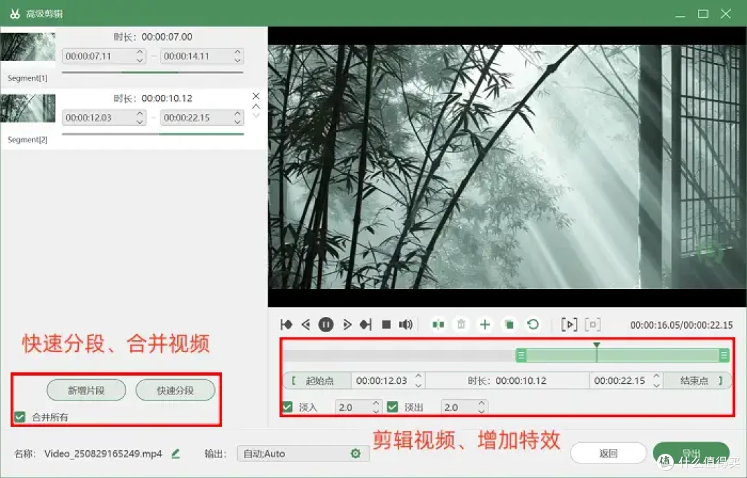 不可错过:电脑怎么录制屏幕?分享4款功能强大的软件