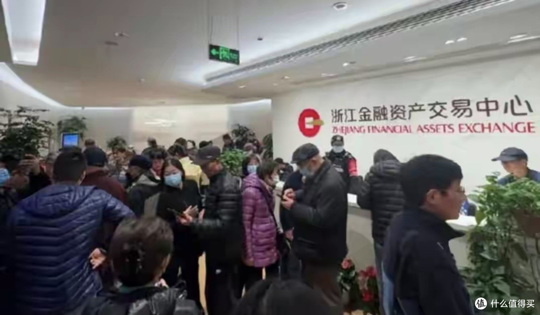 浙金中心暴雷下的普通家庭:一场看似安全的理财,怎么就翻车了?