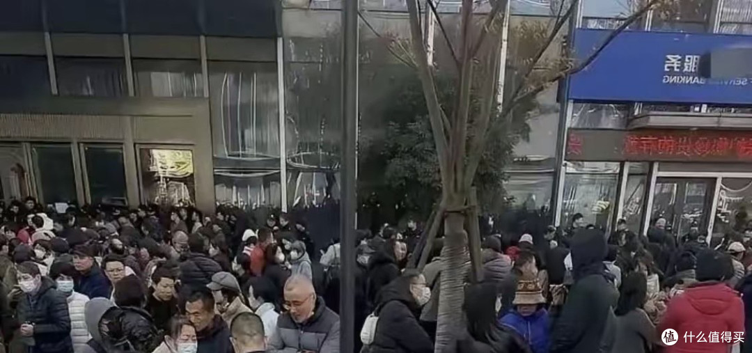 浙金中心暴雷下的普通家庭:一场看似安全的理财,怎么就翻车了?