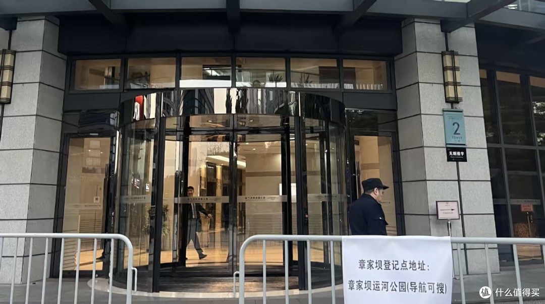 浙金中心暴雷下的普通家庭:一场看似安全的理财,怎么就翻车了?