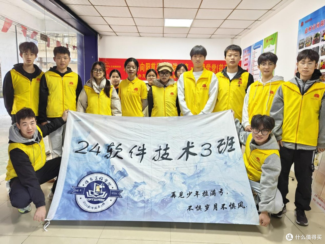 惠州市向阳慈善会开展“爱国卫生”志愿活动