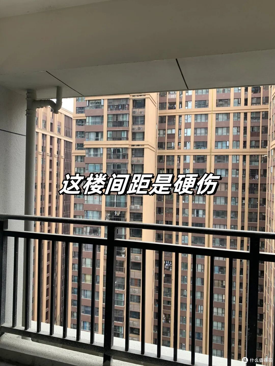 再便宜,也不要买的5类小区,或将沦为“穷人房”,聪明人已转手