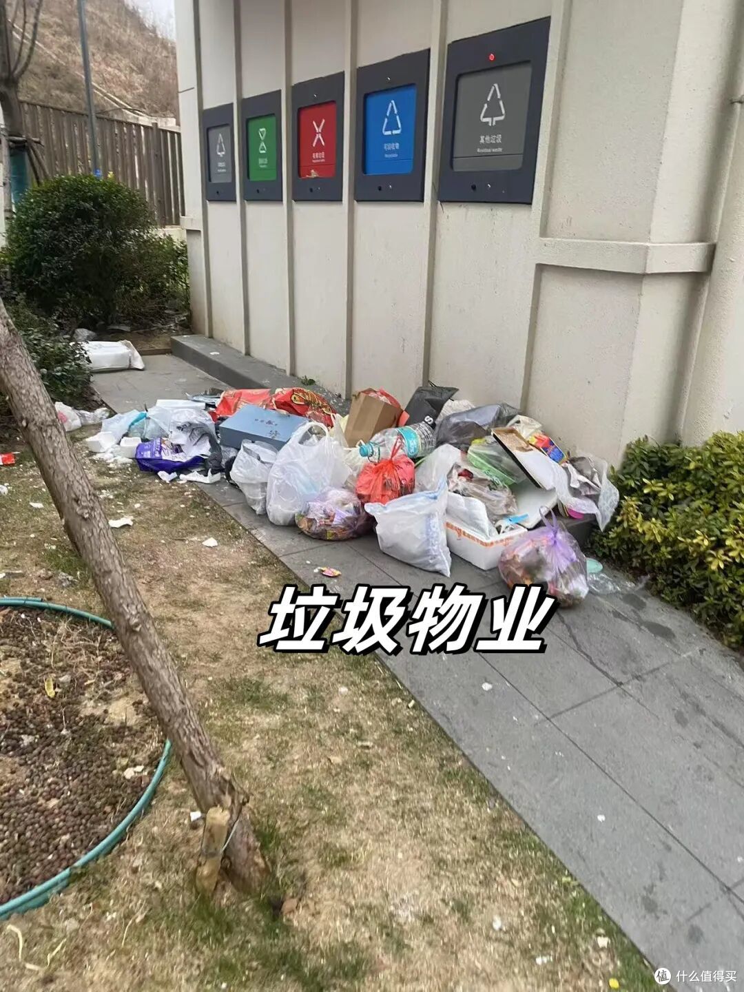 再便宜,也不要买的5类小区,或将沦为“穷人房”,聪明人已转手