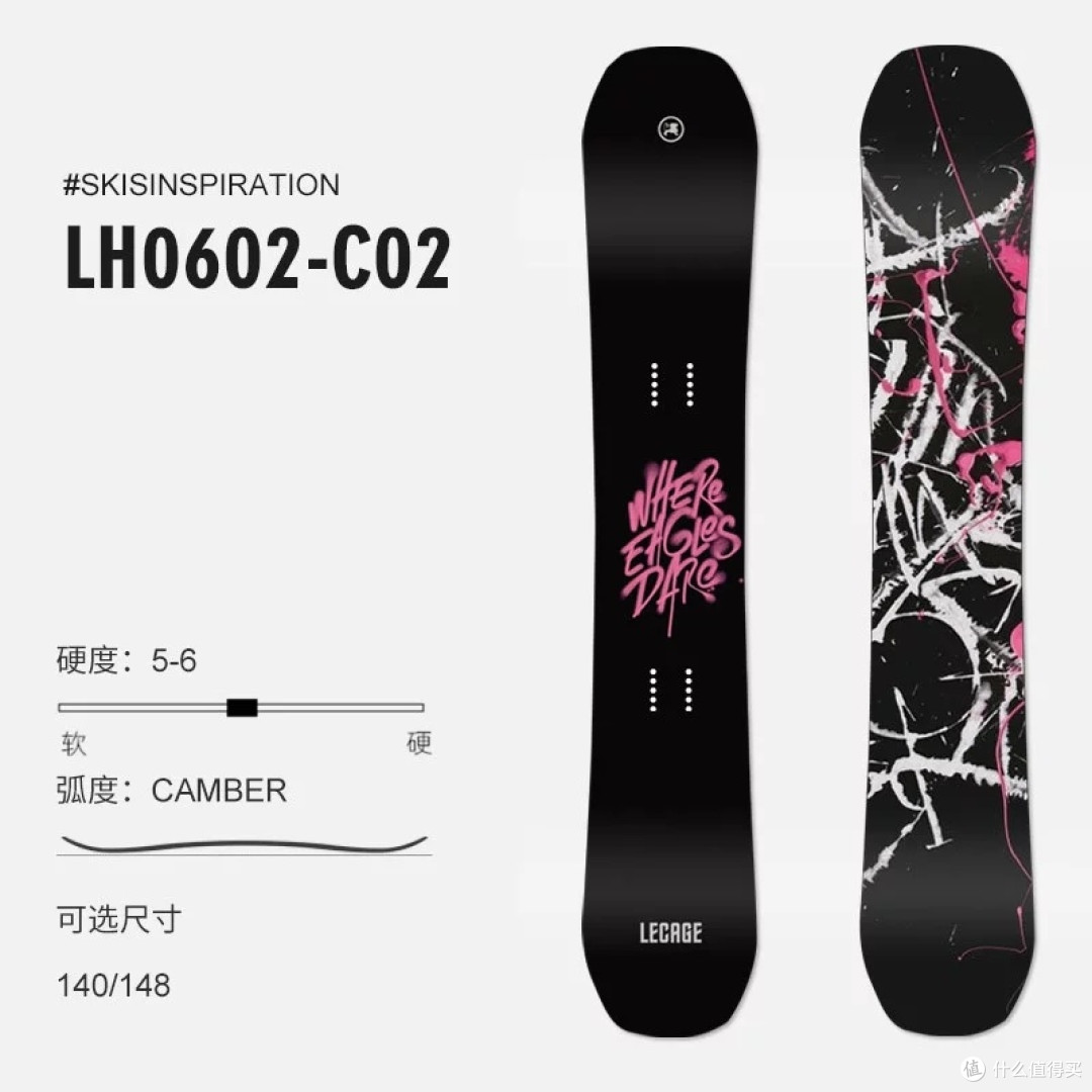 乐凯奇进阶全能单板评测