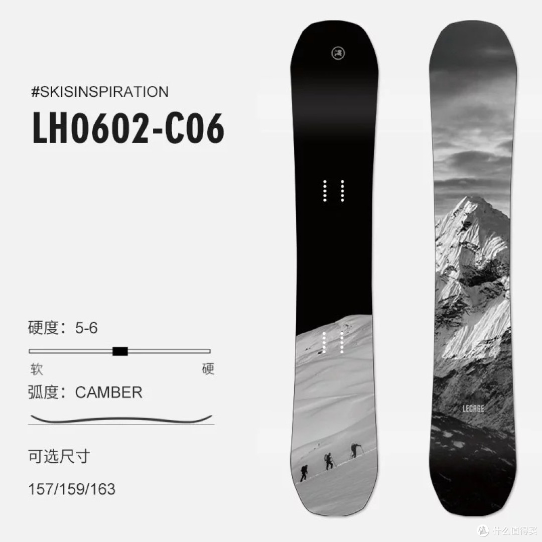 乐凯奇全能单板:新手友好