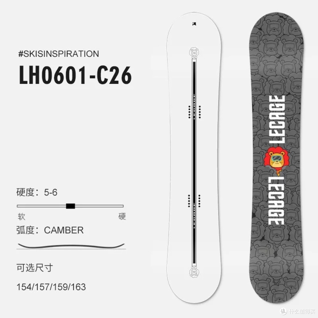 乐凯奇全能单板:新手入门避坑首选