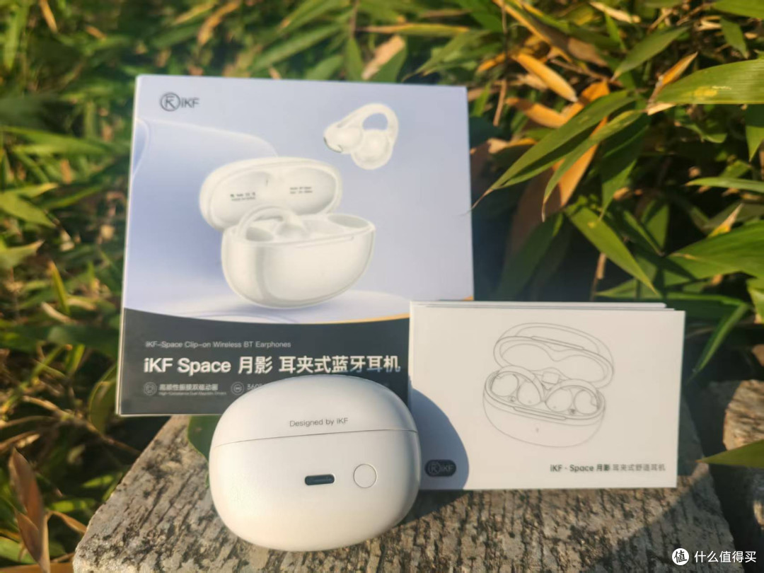 iKF月影耳夹式耳机,追剧刷题承包我的学习运动时光
