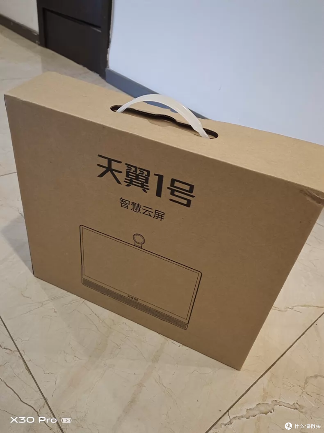 鱼塘：天翼1号15.6寸450元！闺蜜娱乐机支持安装APP
