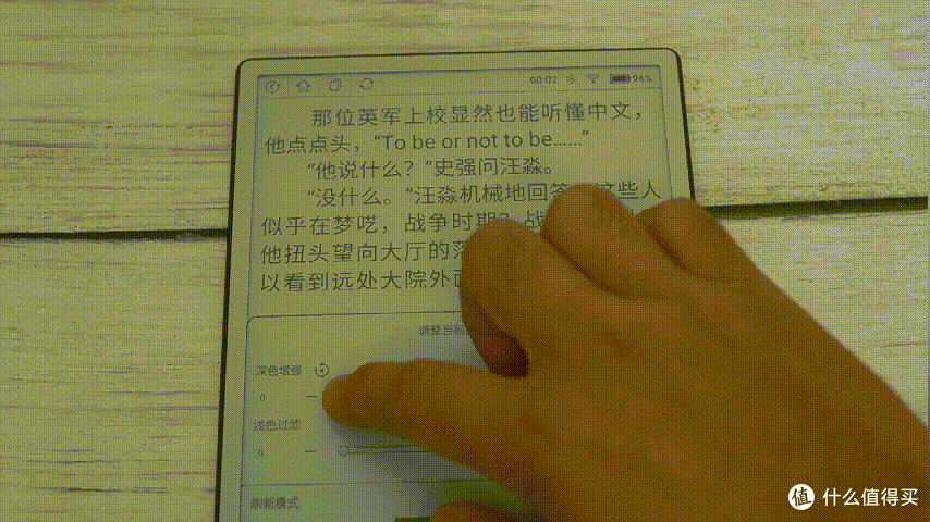 畅享品质阅读,便携出行随心看——AOC 小Q MAX智能阅读器8R1