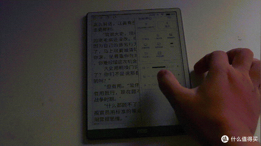畅享品质阅读,便携出行随心看——AOC 小Q MAX智能阅读器8R1