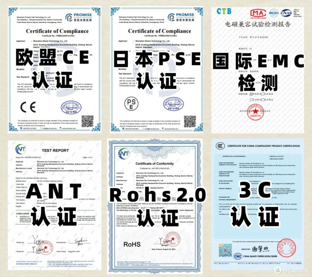 除螨仪有必要买贵的吗?十大热门品牌实测重磅推荐! 数据揭秘