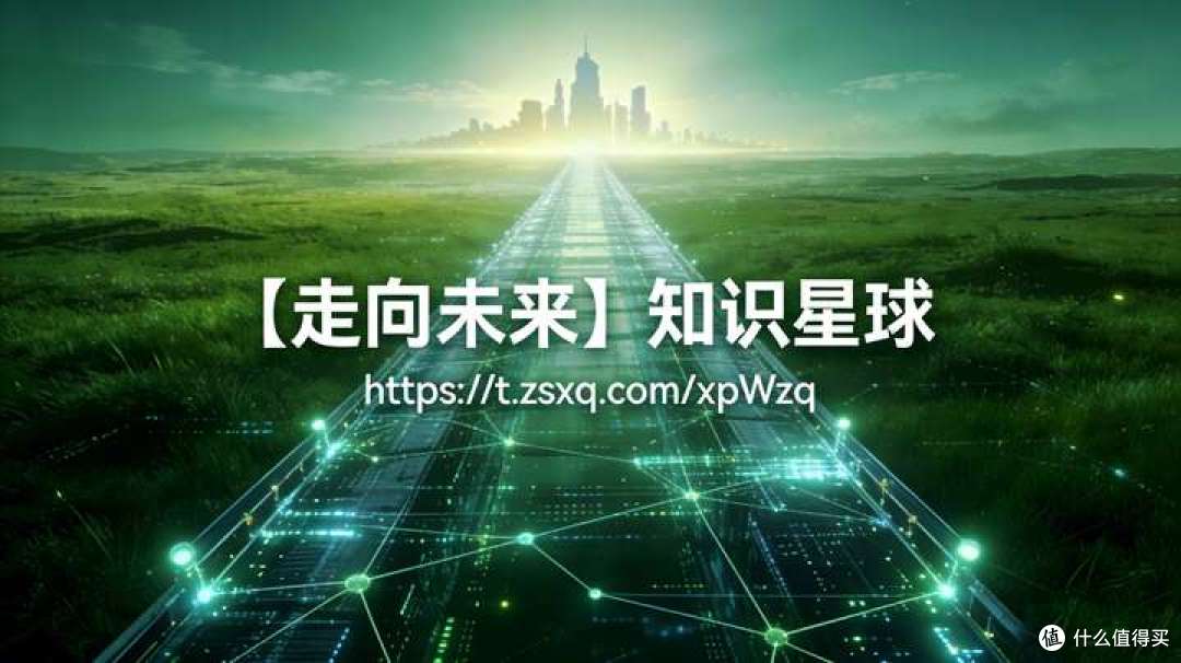 ⚠️警惕!2025年AI将血洗职场?不做这件事,90%的公司
