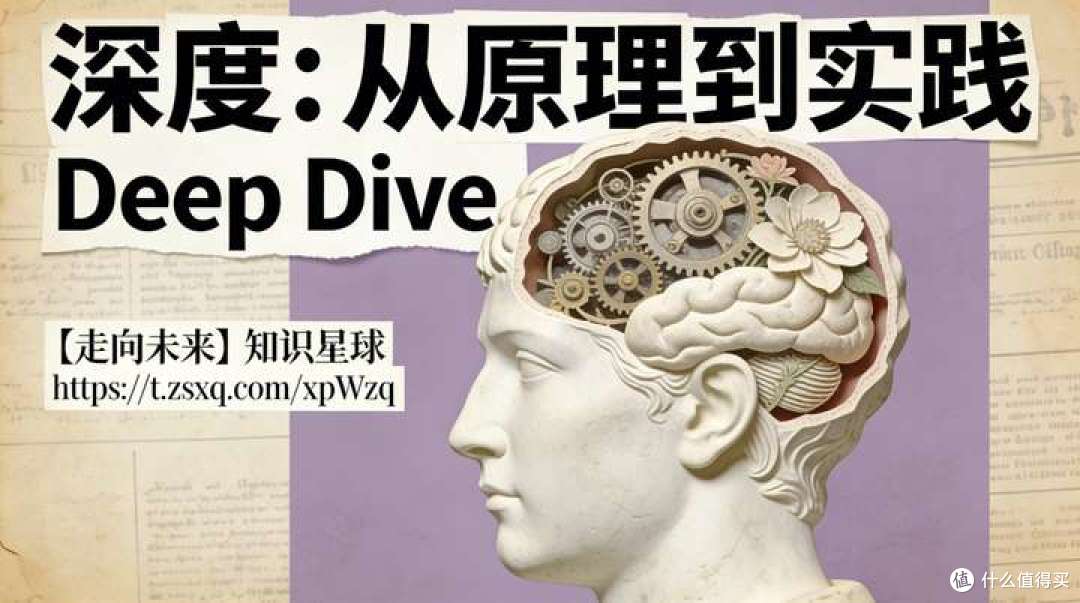 ⚠️警惕!2025年AI将血洗职场?不做这件事,90%的公司