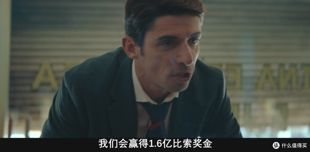 一口气刷完6集,Netflix新剧太魔幻了