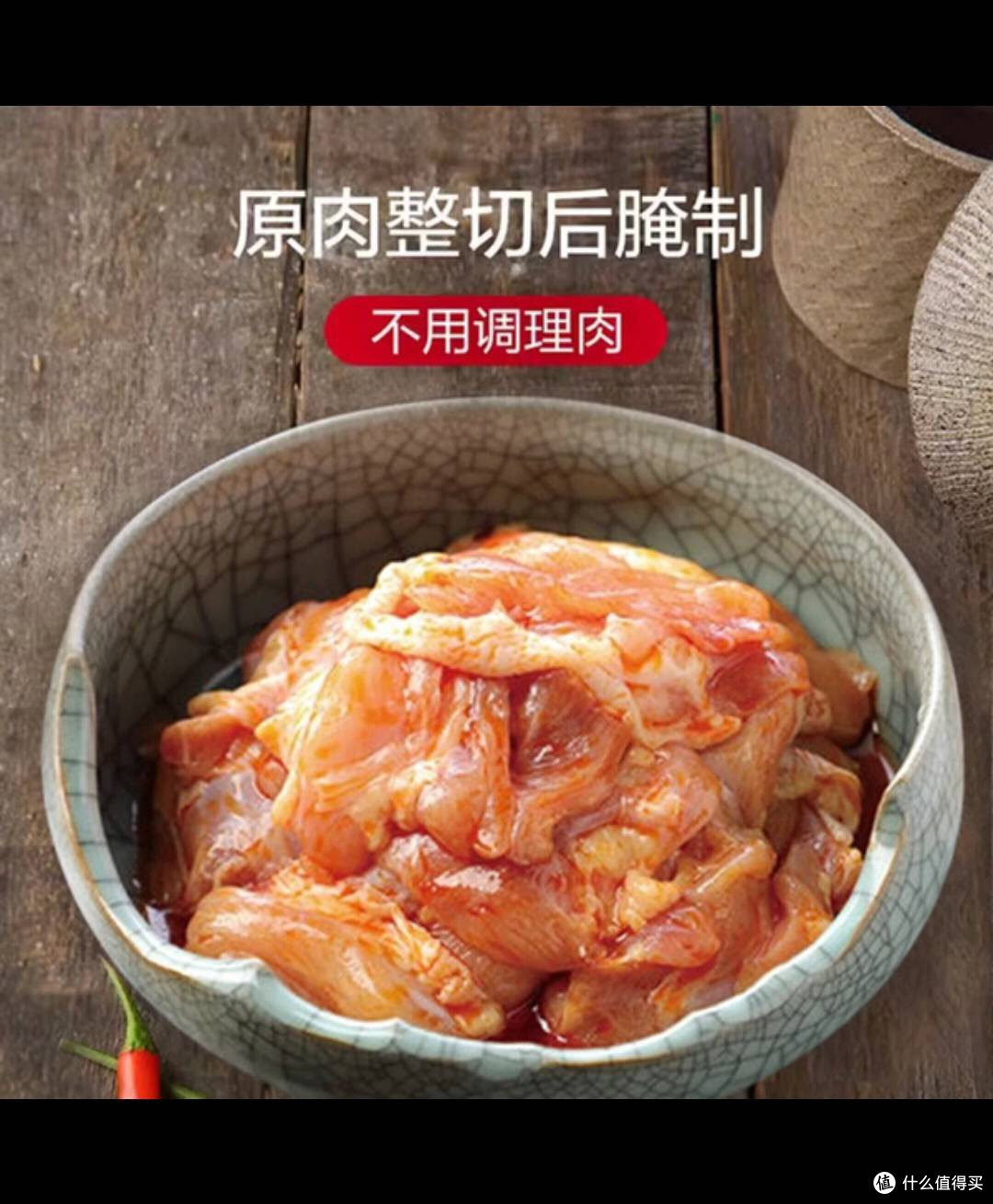 冬日雪国必尝:韩式烤肉制作与体验全攻略
