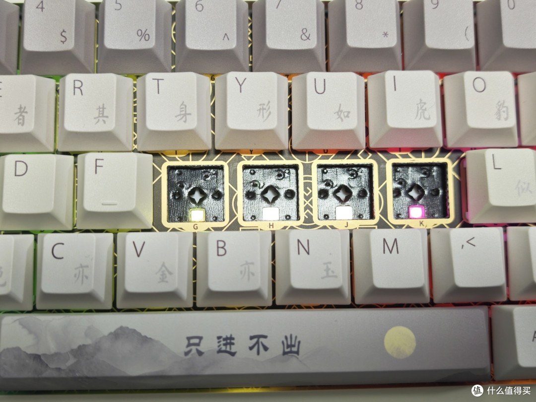 用SKN貔貅机械键盘,钱真可以只进不出,让我们享“有钱”人生。