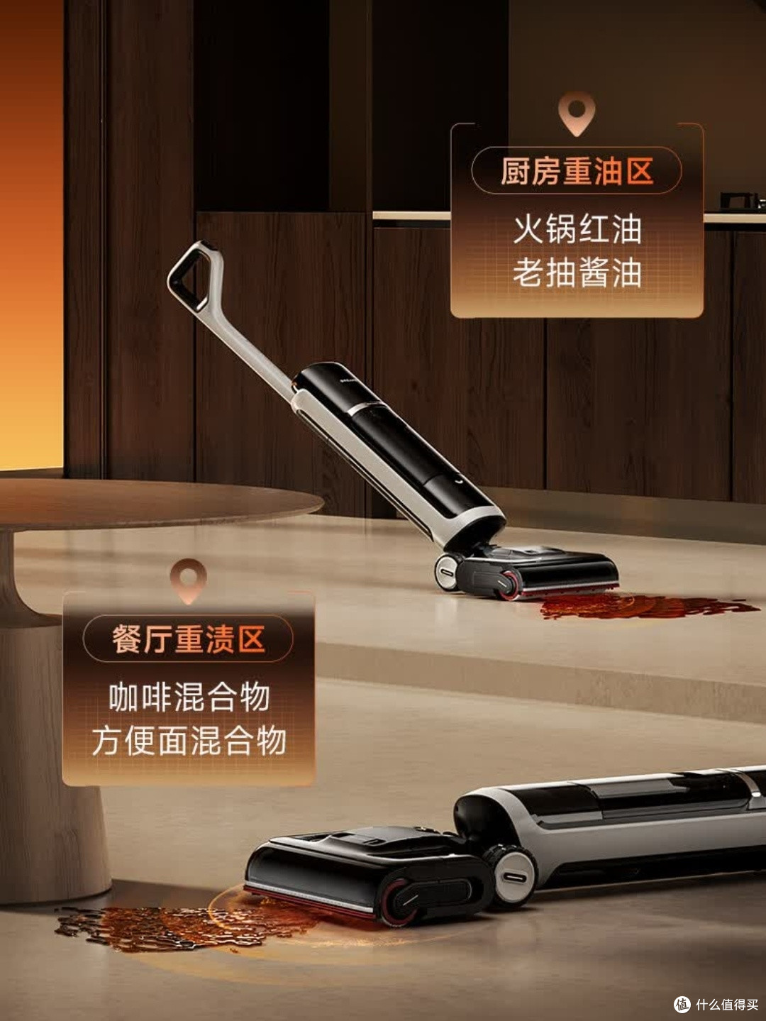 160℃蒸汽洗，清洁无烦恼