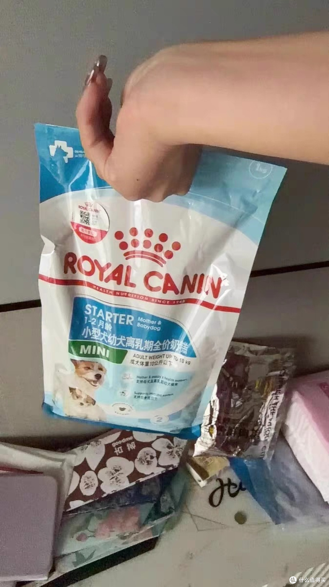 皇家狗粮mis30小型犬幼犬粮