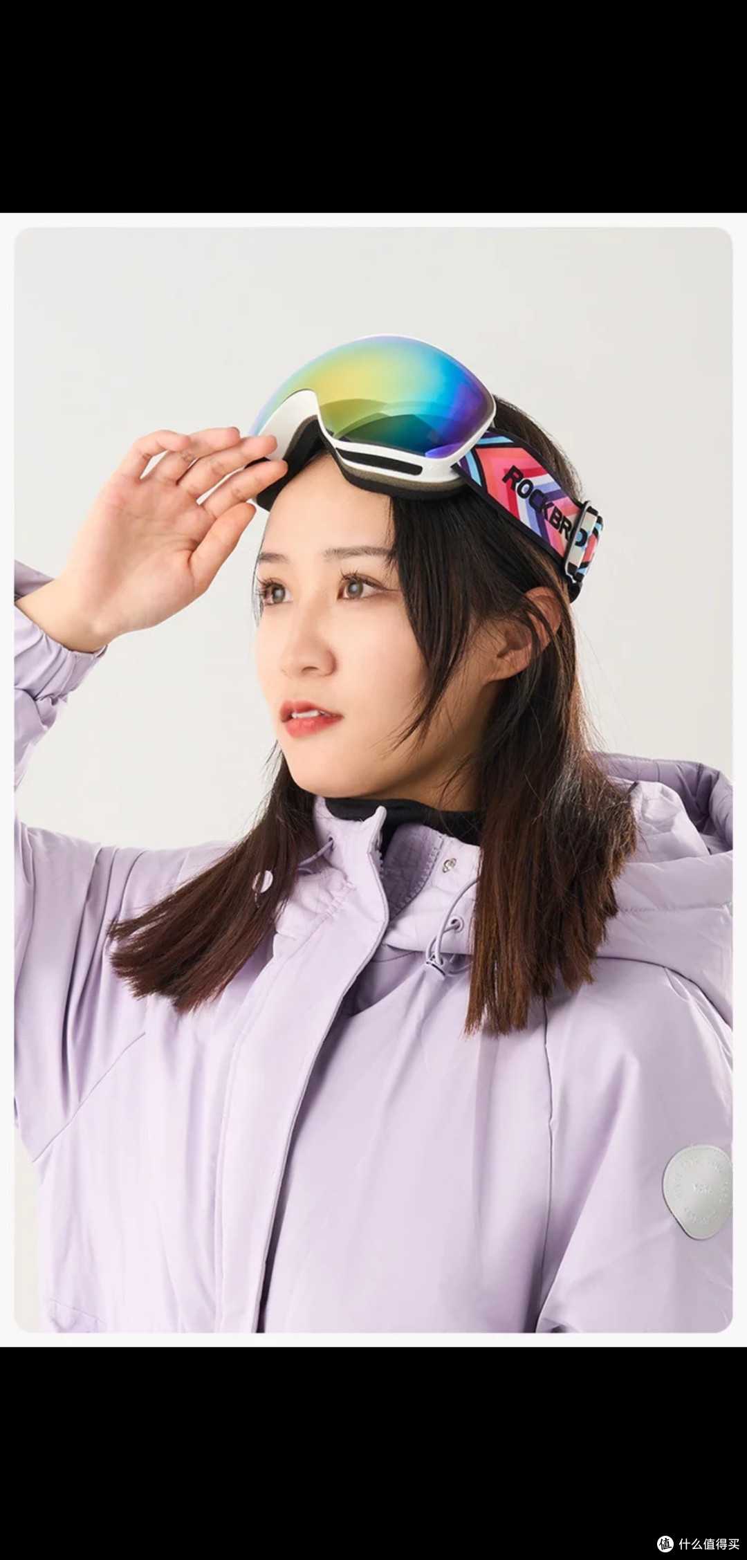 一千五百字深度体验，家庭滑雪的近视友好“全能镜